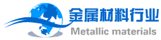 新蒲建設(shè)集團有限公司