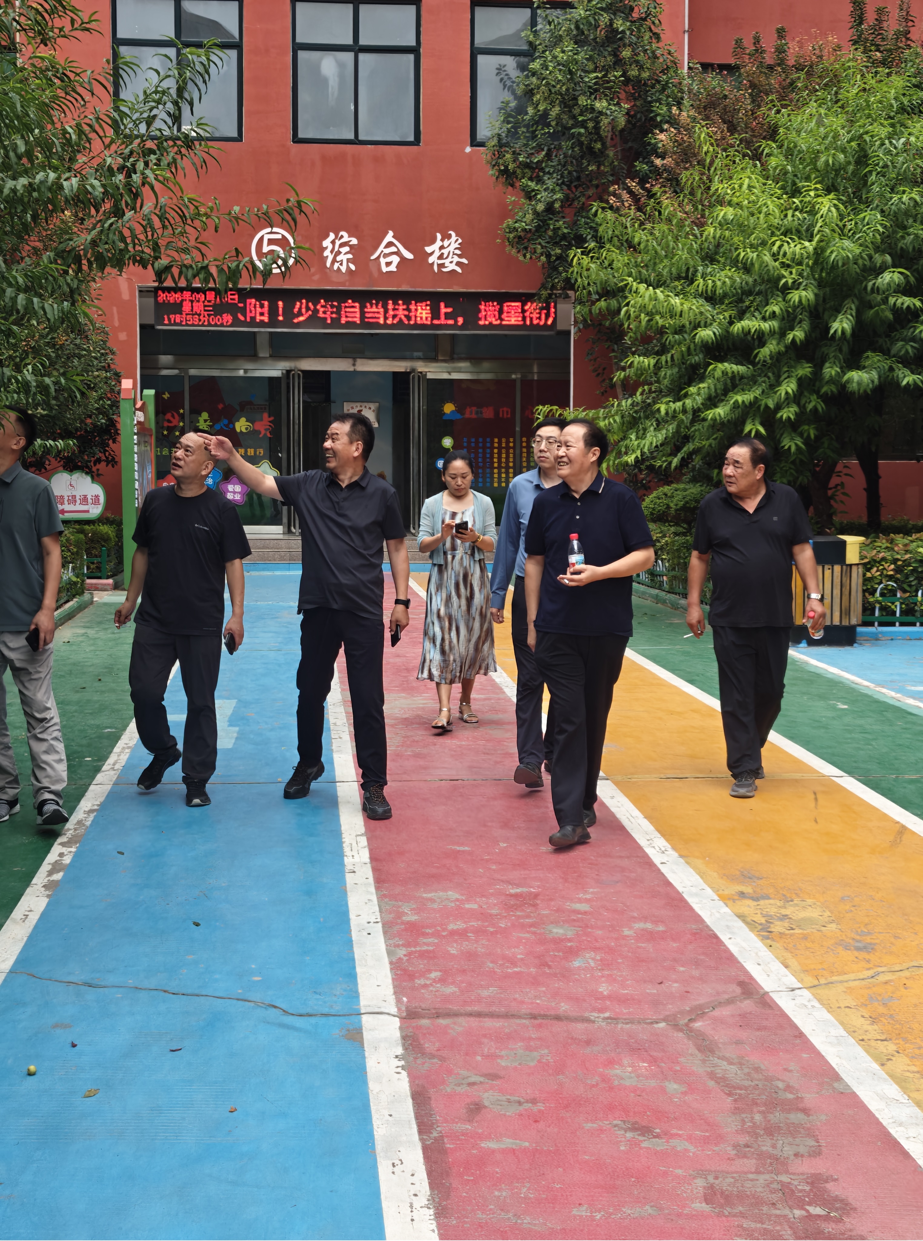 【情系家鄉(xiāng)教育 禮敬辛勤園丁】新蒲建設集團開展教師節(jié)慰問活動